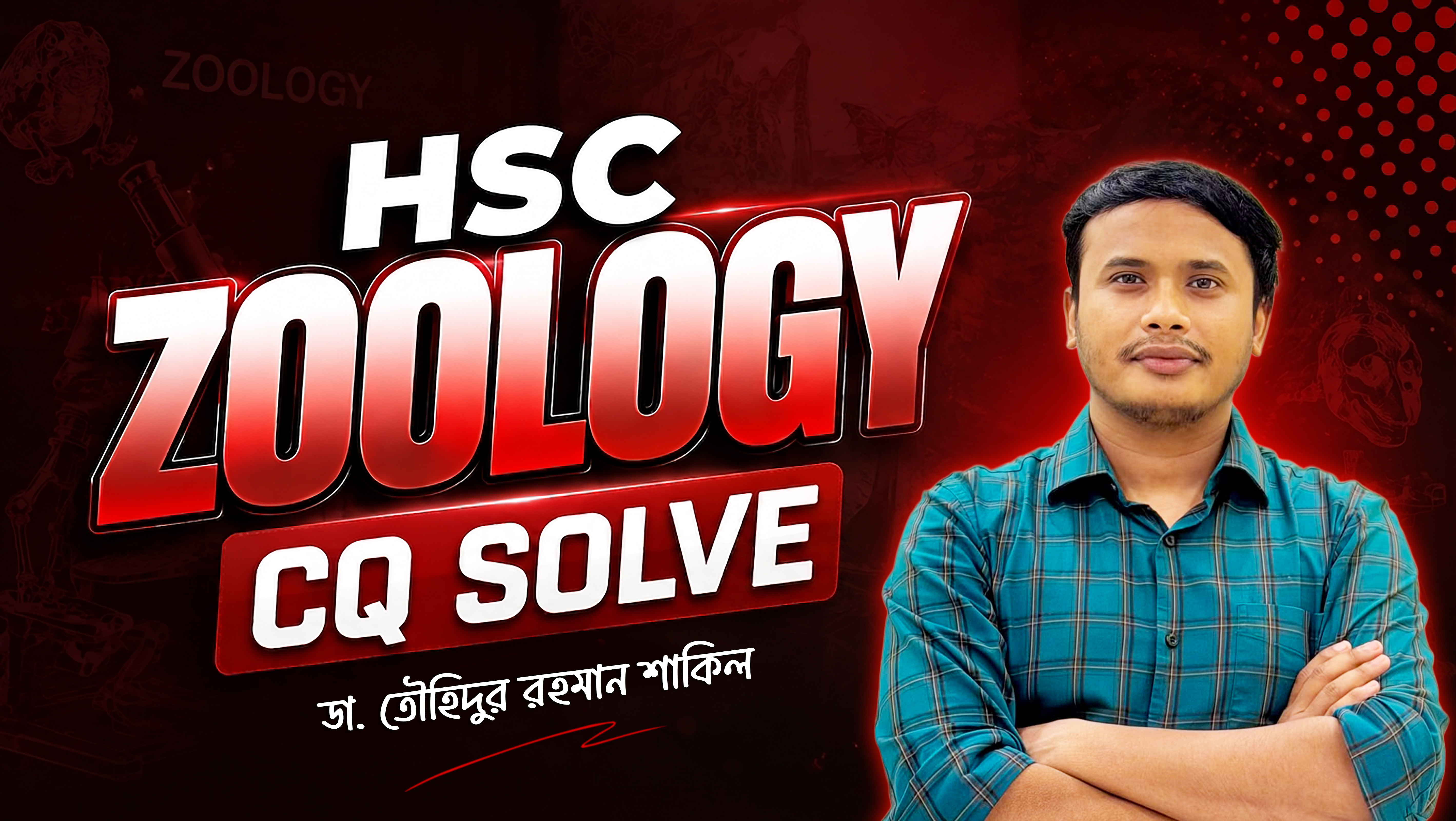 HSC Zoology CQ Solve